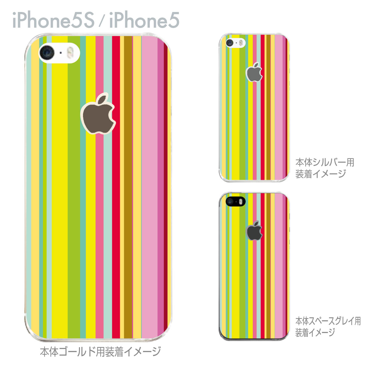 【iPhone5s】【iPhone5】【Clear Fashion】【iPhone5sケース】【iPhone5ケース】【カバー】【ケース】【スマホケース】【クリアケース】【チェック ボーダー ドット】 06-ip5s-ca0085
