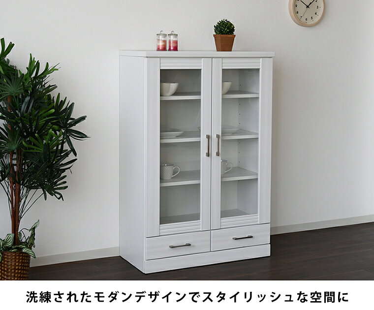 食器棚 スリム 幅80 高さ120 キャビネット 収納ラック 北欧 キッチンキャビネット カップボード レンジ台 木製 おしゃれ シンプル 引き出し モダン コンパクト キッチン収納棚 ガラス ブラック ホワイト スリム食器棚 台所 キッチンラック キッチングッズ かわいい デザイン auc-jumblefurniture-10000911 ジャンブルファニチャ(家具通販) サンプル画像2