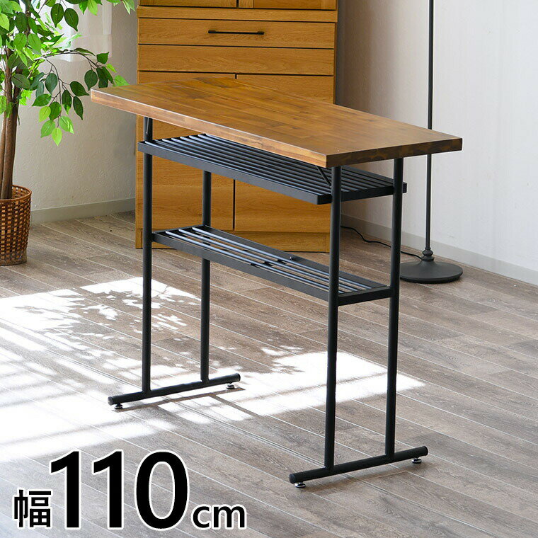 楽天市場】茶 ブラウン(カウンターテーブル|テーブル 楽天市場】茶 ブラウン(カウンターテーブル|テーブル