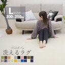 楽天市場人気商品