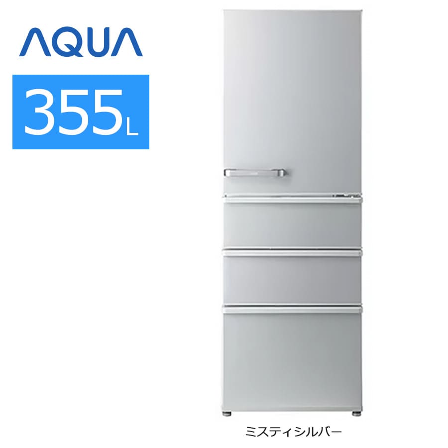 楽天市場】aqr 36 冷蔵庫 ホワイトの通販 楽天市場】aqr 36 冷蔵庫 ホワイトの通販