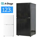 【中古/屋内搬入付き】A-Stage 冷蔵庫 2ドア 123L RZ-123 保証60日 右開き 大 ...