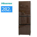 【中古/屋内搬入付き】 Hisense 3ドア冷蔵庫 282L 60日保証 HR-G2801 ガラスドア 真ん中野菜室 ドアアラーム