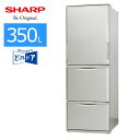 【中古/屋内搬入付き】 SHARP 3ドア冷蔵庫 350L 長期90日保証 22-23年製 SJ-W356J どっちもドア 左右両開き
