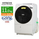 【中古/屋内搬入付き】 ドラム式洗濯乾燥機 分解クリーニング済 19-20年製 長期90日保証 洗濯11kg 乾燥6kg 洗剤自動投入 スマホ連携 温水洗浄 AIお洗濯 日立 ビッグドラム BD-SX110E 日本製