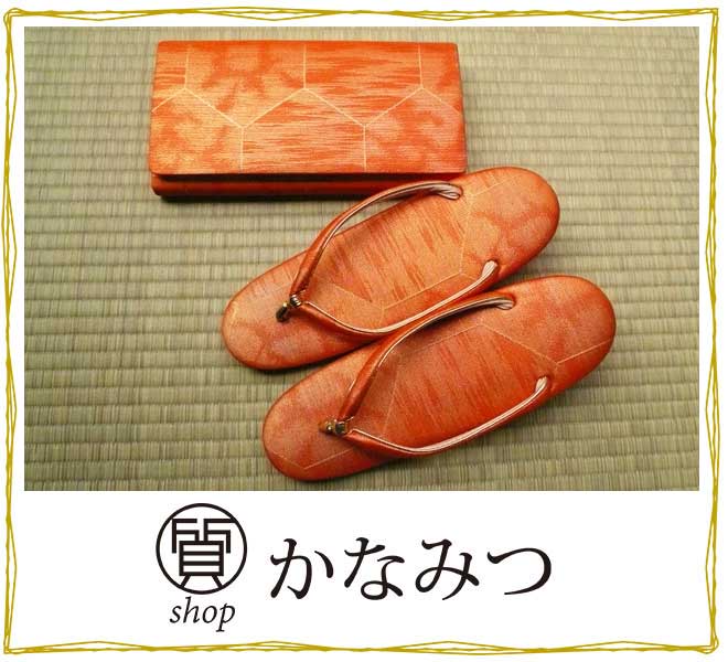 &nbsp; 毎回即完売致します。当店人気品のお買い得な草履バッグセットです。フォーマルにもカジュアルにもコーディネイトをして頂けます。 僅かな擦れがありますが、全体的に綺麗です。 &nbsp; 素材 正絹色/柄 オレンジ金色/柄サイズ 草履　23cm（約） バッグ本体　長さ21cm×高さ11cm（約）（最長部分） 仕様 内ポケット×2 着用シーズン 10月〜5月　6月・9月　7月・8月目的別 フォーマル・カジュアル　&nbsp;※商品の色につきましては、お客様のご覧になられます機器及びモニタなどの違いにより 　実際の商品素材の色と多少相違する場合もありますのでご了承下さい。