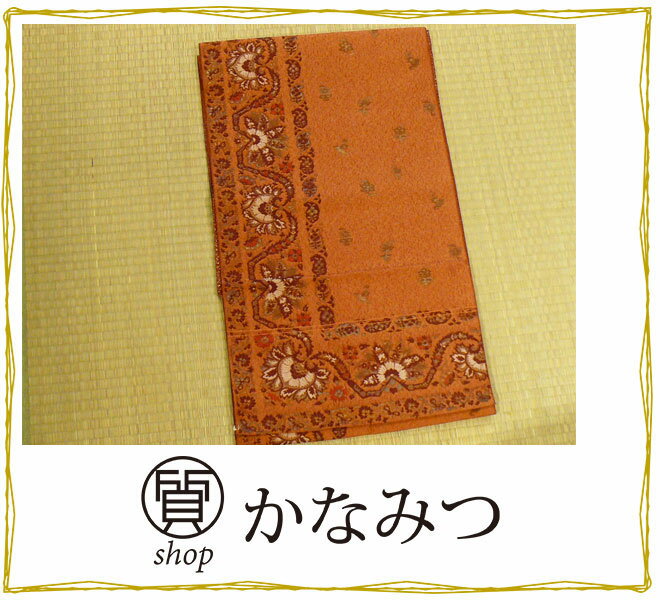 ʤߤļŹ㤨̾ŲӡΩƾ夬ꡡѲǽݥꥨƥ롡ջΩơ㿧֡奢롡ꥵפβǤʤ2,750ߤˤʤޤ