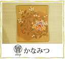 西陣織 袋帯 正絹 リサイクル 未使用 未仕立て 茶色 カジュアル 金糸 ポイント柄