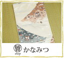 袋帯 正絹 リサイクル 白色 セミフォーマル 刺繍