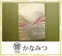 送料無料 名古屋帯 抹茶 正絹 着用可能 仕立て上がり 金糸色 フォーマル 刺繍 リサイクル 中古 訳有 激安