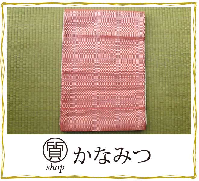 Rakuten - 袋名古屋帯　正絹　リサイクル　ピンク色　金糸　カジュアル　千鳥柄　千鳥模様