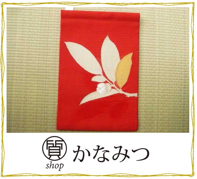 Rakuten - 夏帯 袋名古屋帯 中古 リサイクル 絽 赤色 セミフォーマル