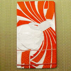 袋帯/ふくろおび/正絹/質屋出店/リサイクル着物/リサイクルきもの/アンティーク着物/中古着物