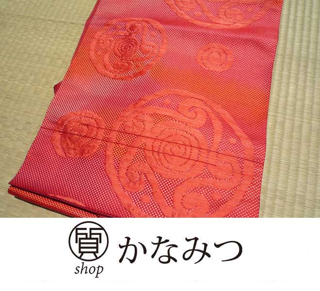 名古屋帯 正絹 着用可能 仕立て上がり 赤色 カジュアルリサイクル 激安 単