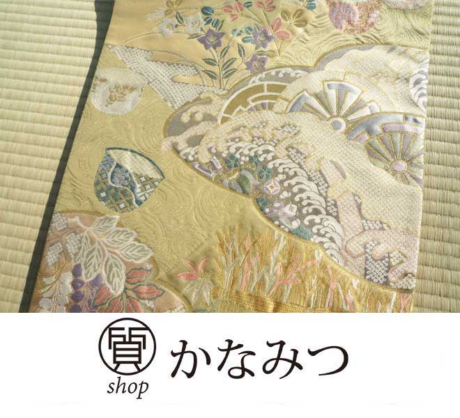袋帯 リサイクル 正絹 緑色 金糸 フォーマル 礼装用 茶碗
