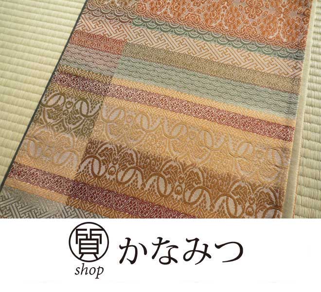 Rakuten - 袋帯 正絹 白色 金糸 フォーマル 刺繍 花 鳥 おめでた柄