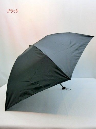 雨傘・折畳傘−紳士超軽量リップストップミニ折畳雨傘