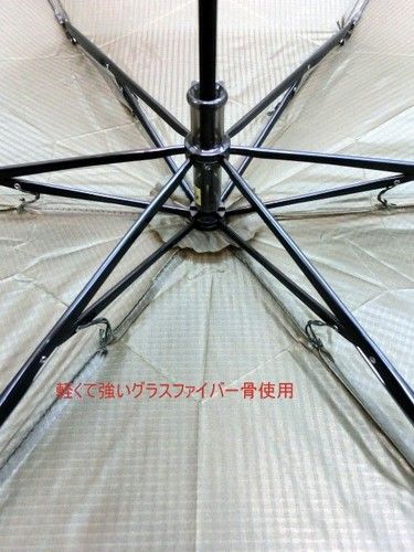 雨傘・折畳傘−紳士超軽量リップストップミニ折畳雨傘