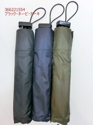 雨傘・折畳傘−紳士超軽量リップストップミニ折畳雨傘