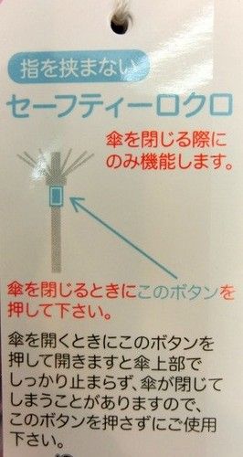 雨傘・折畳傘−婦人ポリエステル高密度転写プリントレインボーローズ柄超軽量丸ミニ折畳雨傘