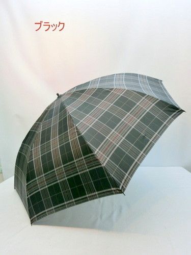 雨傘・折畳-紳士甲州織先染綾織ジャガード格子日本製キングサイズ折畳傘