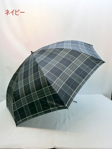 雨傘・折畳-紳士甲州織先染綾織ジャガード格子日本製キングサイズ折畳傘