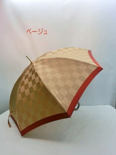 雨傘・長傘−婦人甲州産先染朱子格子市松柄日本製ジャンプ雨傘