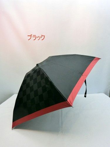 雨傘・折畳傘−婦人甲州産先染め朱子格子市松柄日本製丸ミニ折畳傘