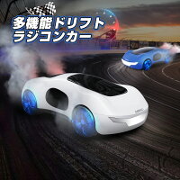 オンロードラジコンカー