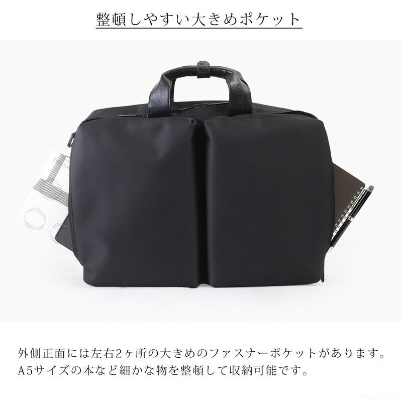 ビジネスバッグ リュック トート ビジネスリュック メンズ ブランド 3way 大容量 ショルダー付き 営業 出張 多機能 ナイロン 合皮 就活 ノートPC バッグ ビジカジ オフィスカジュアル キャリーオン 肩掛け 使いやすい おしゃれ B-FIELD F20925 人気 プレゼント おすすめ SP12
