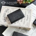 名刺入れ カードケース メンズ 日本製 本革 大人 革 牛革 リアルレザー カード入れ orobianco オロビアンコ ALL BLACK SERIES オールブラックシリーズ 名刺ホルダー フォーマル ビジネス 仕事用 シンプル 紳士 上品 ors-090900 ギフト プレゼント