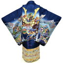 七五三 753 着物 男の子 袴 セット 3歳羽織袴 フルセット 兜柄 紺 販売 購入