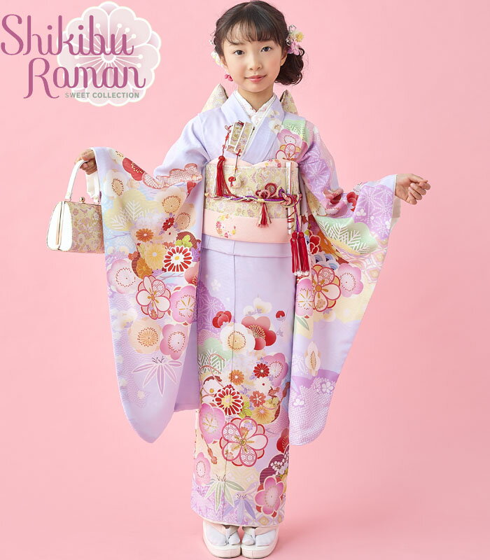 楽天KIDSKIMONOYUUKA七五三着物 7歳 女の子 四つ身着物 単品 式部浪漫 ブランド 絵羽柄 梅がさね10 藤色 日本製 2025年新作 販売 購入