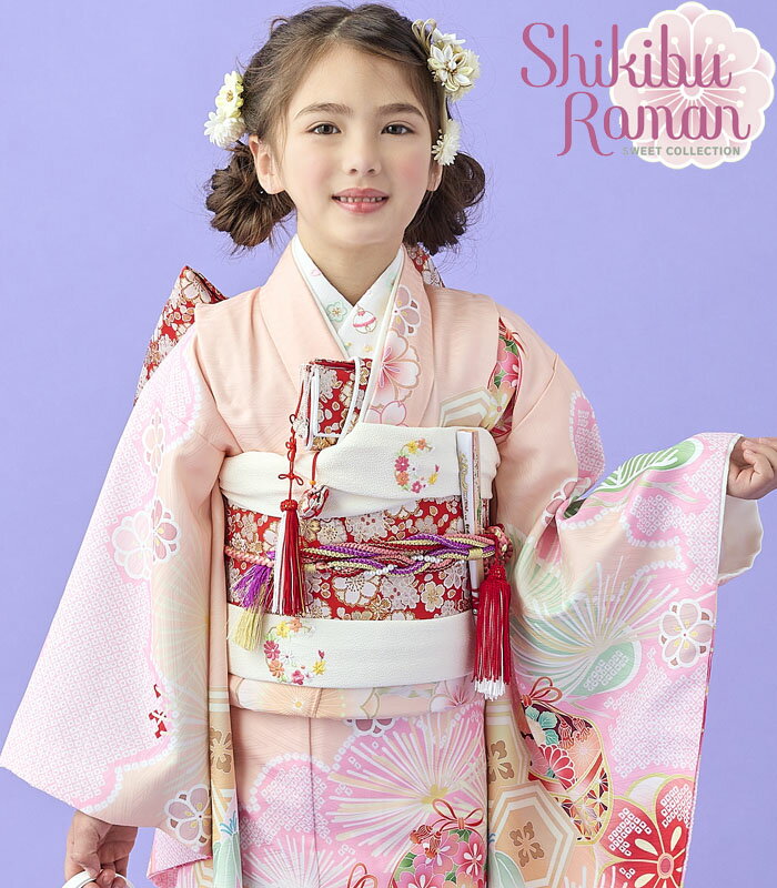 楽天市場】七五三 着物 7歳 フルセット 購入(キッズサイズ(cm 楽天市場】七五三 着物 7歳 フルセット 購入(キッズサイズ(cm
