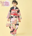 七五三 753 着物 7歳 女の子 四つ身着物 単品 式部浪漫 ブランド 絵羽柄 梅毬5 黒 日本製 2025年新作 販売 購入