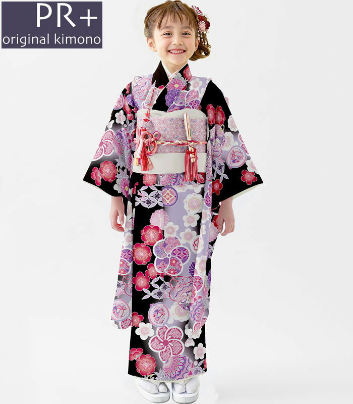 ���޻� 753 ��ʪ 7�� ���λ� ��ʪ ñ�� PR�� �֥��� �� 2024ǯ�� ���� ��Ź���� ������ ���� ����