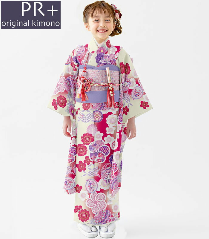 ���޻� 753 ��ʪ 7�� ���λ� ��ʪ ñ�� PR�� �֥��� ���꡼�࿧ 2024ǯ�� ���� ��Ź���� ������ ���� ����