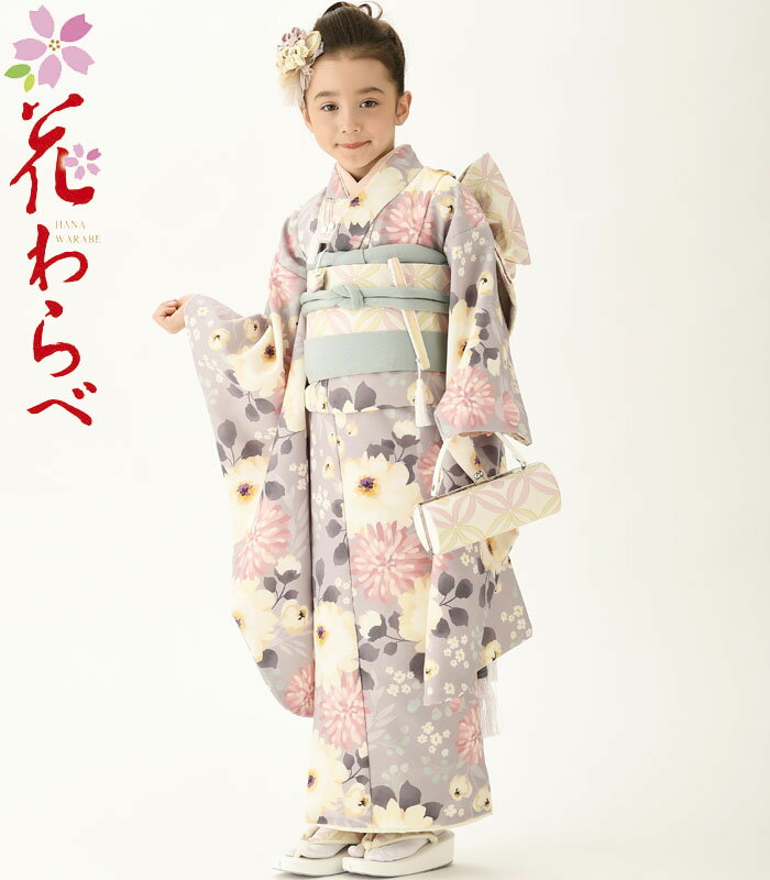 七五三着物7歳女の子四つ身着物単品...