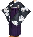 卒業式 袴セット 袴 小学校 小学生 ジュニア 女の子 大学生 レディース 女性 二尺袖 着物 袴 セット bonheur saisons ボヌールセゾン ブラ...