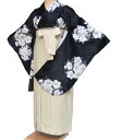 卒業式 袴セット 選べる袴3色 袴 小学校 小学生 ジュニア 女の子 大学生 レディース 女性 二尺袖 着物 袴 セット bonheur saisons ボヌー...