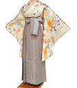 卒業式 袴セット 選べる袴3色 袴 小学校 小学生 ジュニア 女の子 大学生 レディース 女性 二尺袖 着物 袴 セット bonheur saisons ボヌー...
