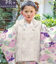 商品画像2