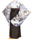 卒業式 袴セット 袴 小学校 小学生 ジュニア 女の子 大学生 レディース 女性 二尺袖 着物 袴 セット From KYOTO フロムキョウト ブランド 絵羽...