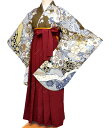 卒業式 袴セット 袴 小学校 小学生 ジュニア 女の子 大学生 レディース 女性 二尺袖 着物 袴 セット From KYOTO フロムキョウト ブランド 絵羽...