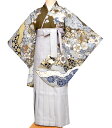 卒業式 袴セット 袴 小学校 小学生 ジュニア 女の子 大学生 レディース 女性 二尺袖 着物 袴 セット From KYOTO フロムキョウト ブランド 絵羽...
