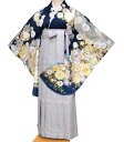 卒業式 袴セット 袴 小学校 小学生 ジュニア 女の子 大学生 レディース 女性 二尺袖 着物 袴 セット From KYOTO フロムキョウト ブランド 絵羽...