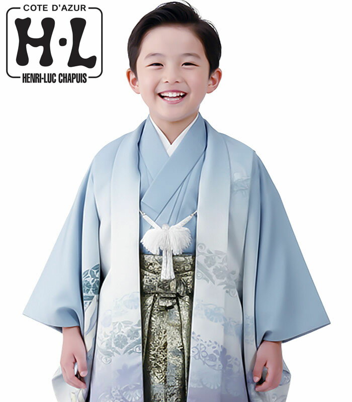 七五三 753 着物 男の子 袴 セット HL アッシュエル ブランド 5歳羽織袴 フルセット 3 着付けに必要な物は全て揃った着付け完璧フルセット 2026年新作 販売 購入