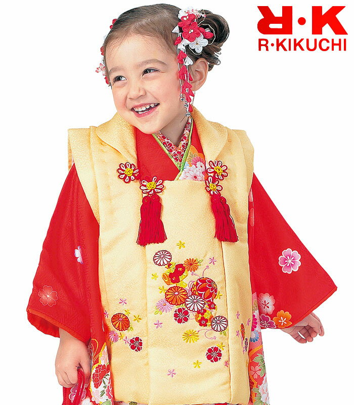 七五三 着物 3歳 女の子 被布セット RK リョウコキクチ ブランド 5 2020年新作 販売 購入
