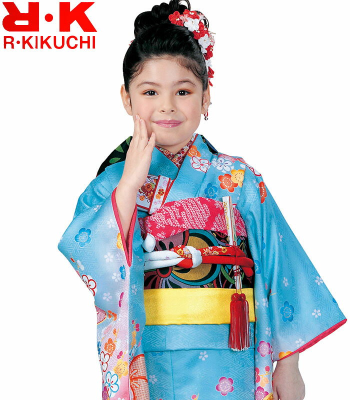 希少 七五三 着物 7歳 女の子 着物フルセット Rk リョウコキクチ ブランド 2 四つ身セット 年 販売 購入 アウトレット送料無料 Www Guayaquilcityfc Com 希少 七五三 着物 7歳 女の子 着物フルセット Rk リョウコキクチ ブランド 2 四つ身セット 年 販売 購入 アウトレット送料無料 Www Guayaquilcityfc Com