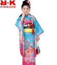 七五三 753 着物 7歳 女の子 四つ身着物 単品 RK リョウコキクチ ブランド 2 販売 購入
